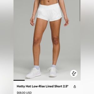 Hotty hot low rise lines shorts 2.5” size 4